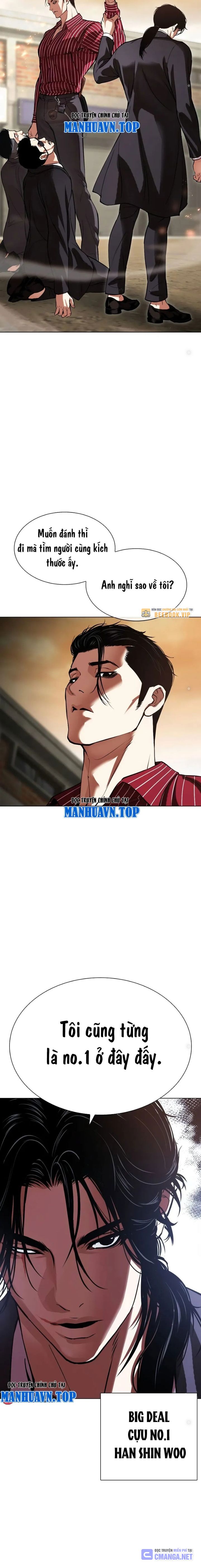 Lookism – Hoán Đổi Diệu Kỳ Chapter 518.5 - Trang 2