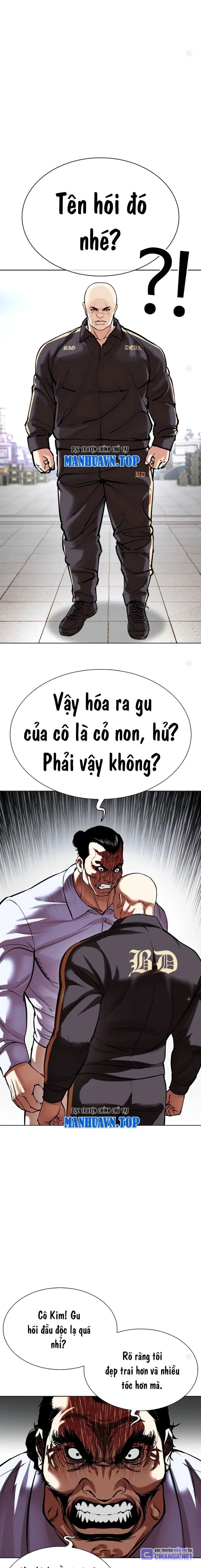 Lookism – Hoán Đổi Diệu Kỳ Chapter 518.5 - Trang 2