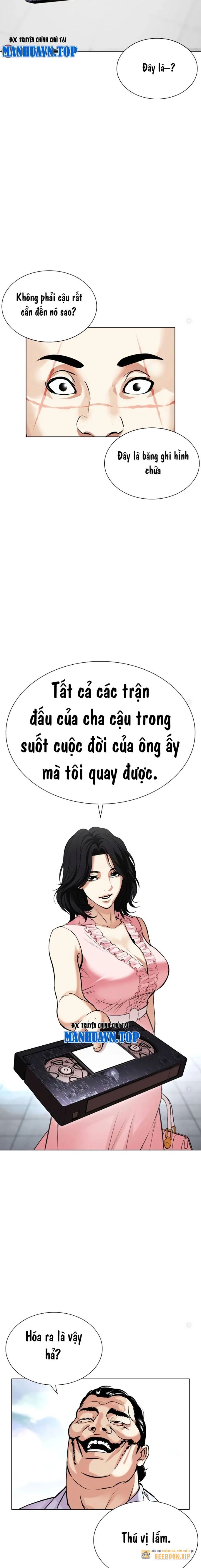 Lookism – Hoán Đổi Diệu Kỳ Chapter 518.5 - Trang 2