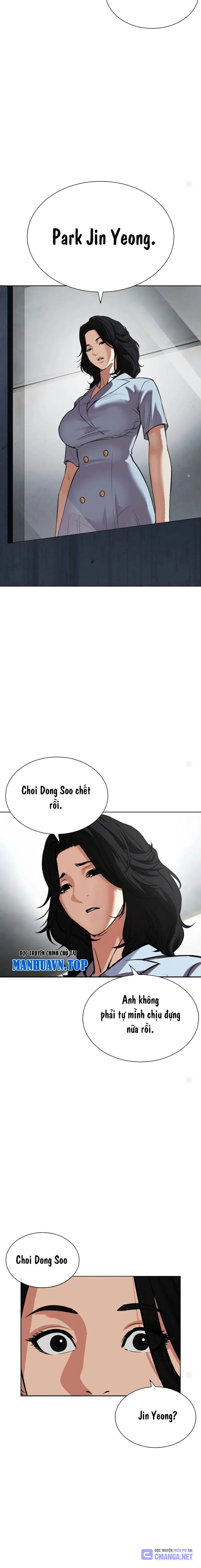 Lookism – Hoán Đổi Diệu Kỳ Chapter 518.5 - Trang 2