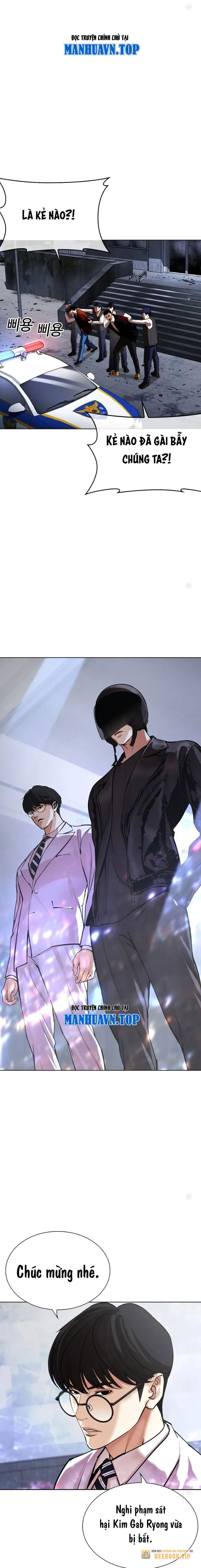 Lookism – Hoán Đổi Diệu Kỳ Chapter 518 - Trang 2