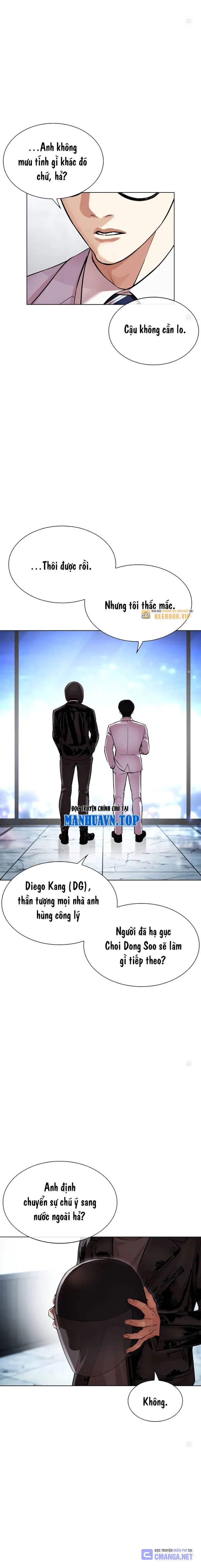 Lookism – Hoán Đổi Diệu Kỳ Chapter 518 - Trang 2