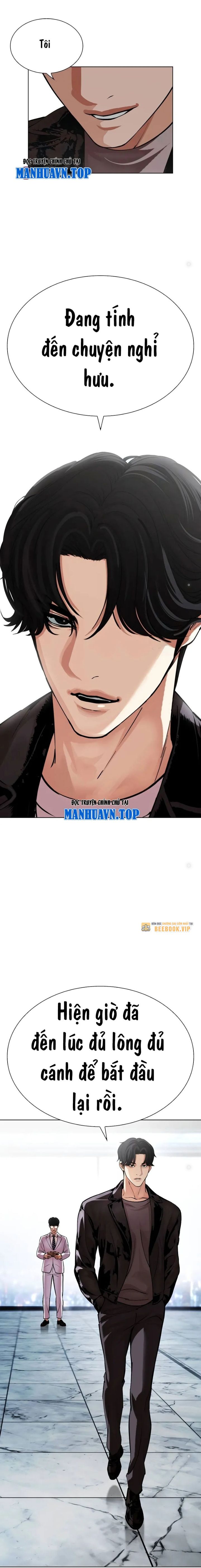 Lookism – Hoán Đổi Diệu Kỳ Chapter 518 - Trang 2