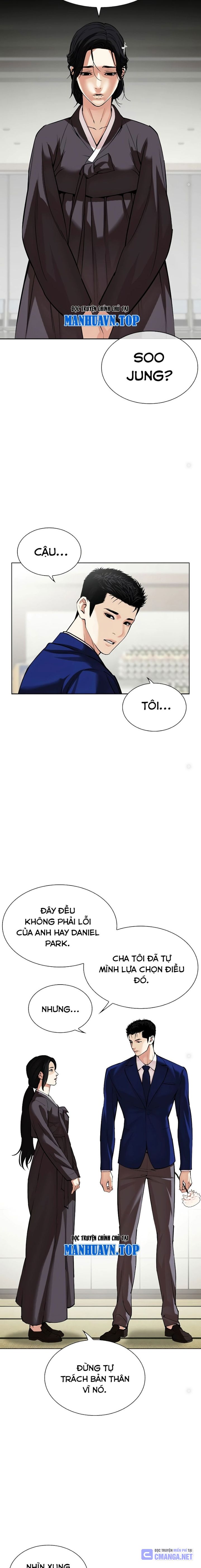 Lookism – Hoán Đổi Diệu Kỳ Chapter 517 - Trang 2