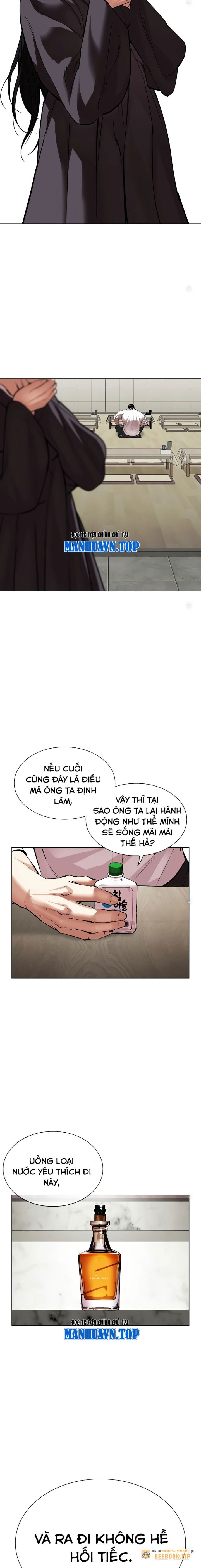 Lookism – Hoán Đổi Diệu Kỳ Chapter 517 - Trang 2