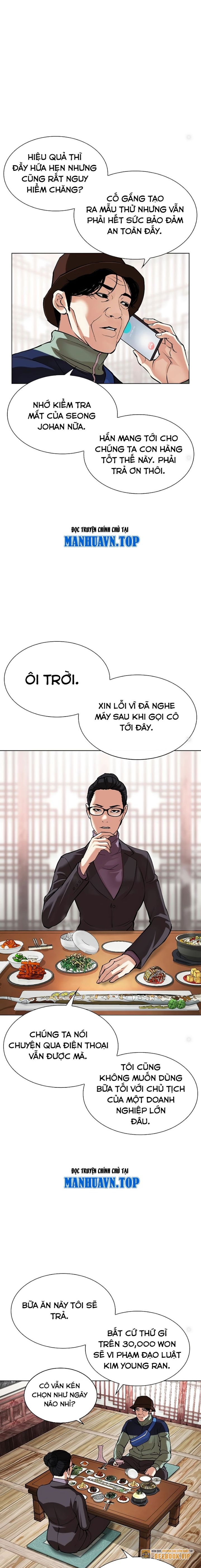 Lookism – Hoán Đổi Diệu Kỳ Chapter 517 - Trang 2