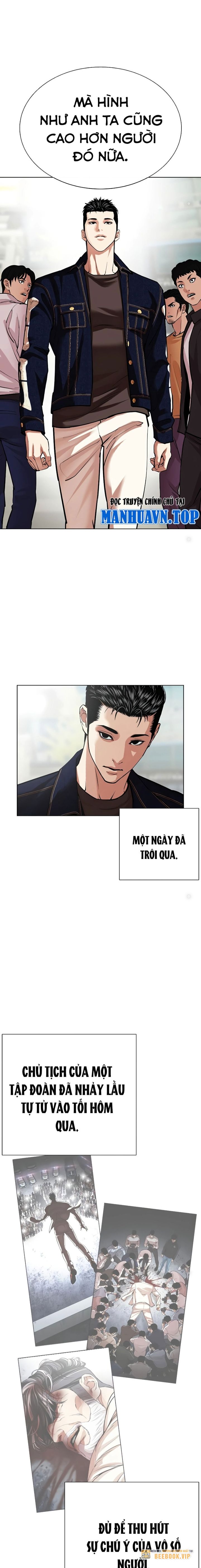 Lookism – Hoán Đổi Diệu Kỳ Chapter 517 - Trang 2