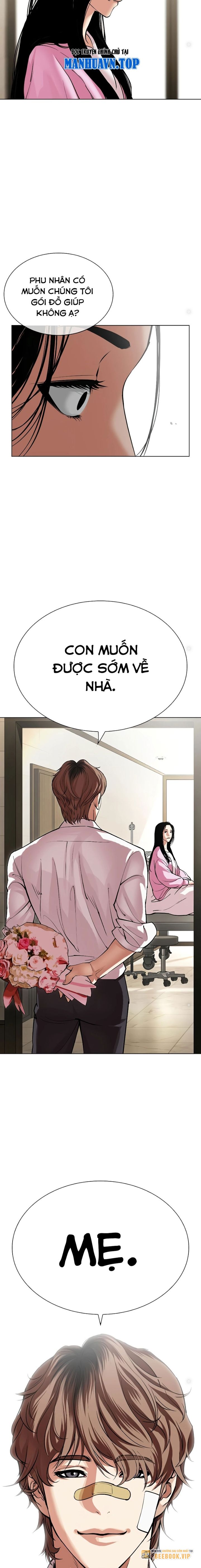 Lookism – Hoán Đổi Diệu Kỳ Chapter 517 - Trang 2