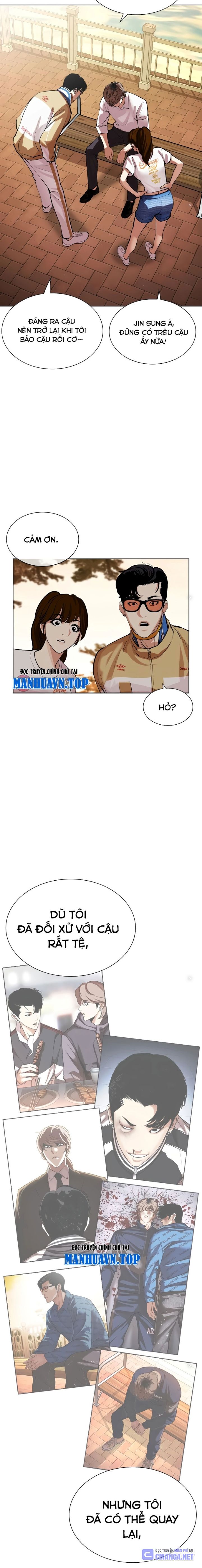 Lookism – Hoán Đổi Diệu Kỳ Chapter 517 - Trang 2