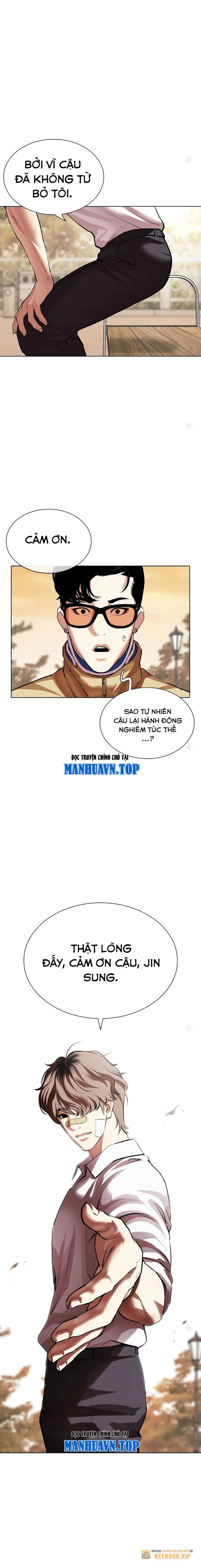 Lookism – Hoán Đổi Diệu Kỳ Chapter 517 - Trang 2