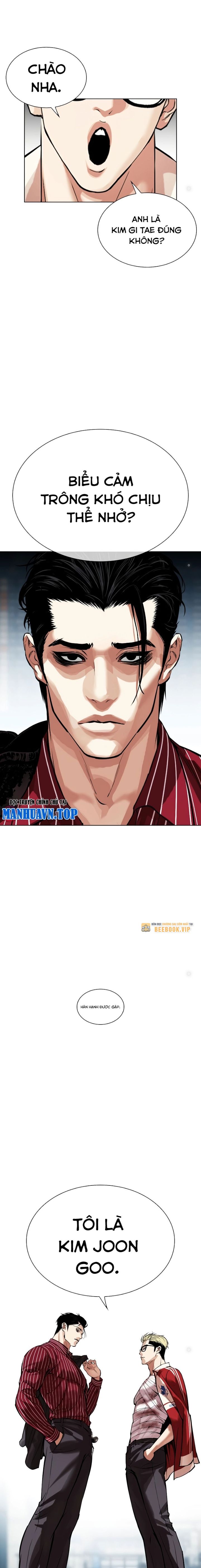 Lookism – Hoán Đổi Diệu Kỳ Chapter 517 - Trang 2