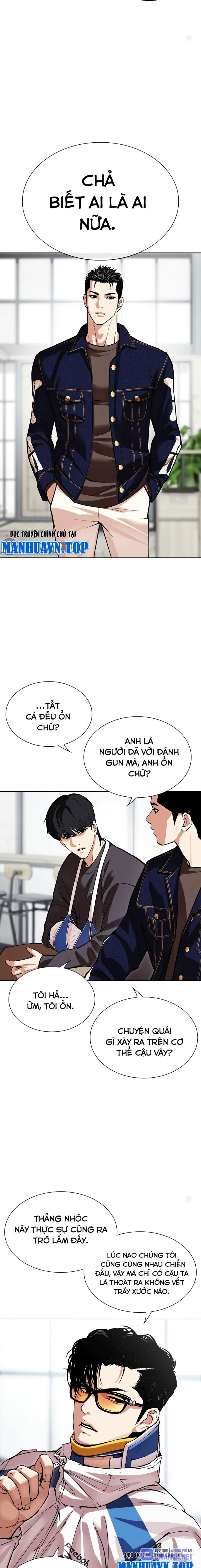 Lookism – Hoán Đổi Diệu Kỳ Chapter 517 - Trang 2