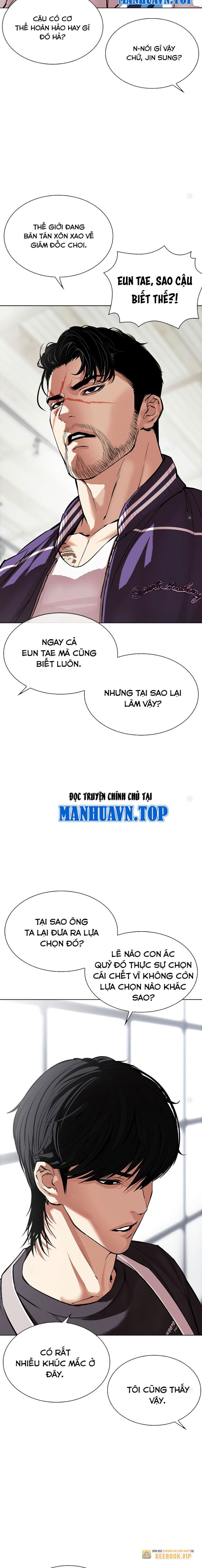 Lookism – Hoán Đổi Diệu Kỳ Chapter 517 - Trang 2