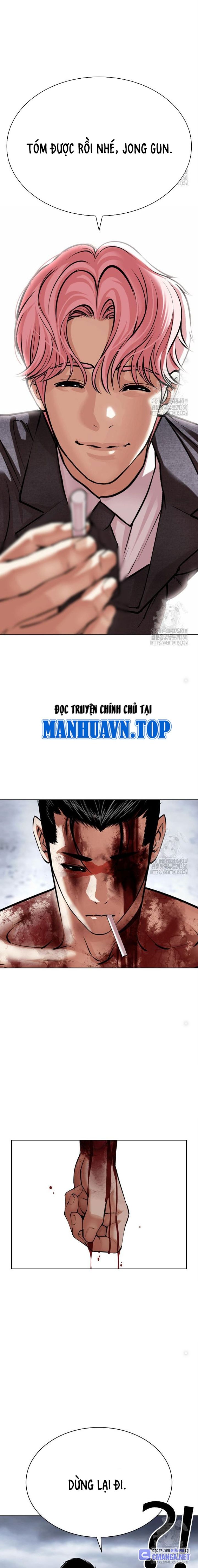 Lookism – Hoán Đổi Diệu Kỳ Chapter 516 - Trang 2