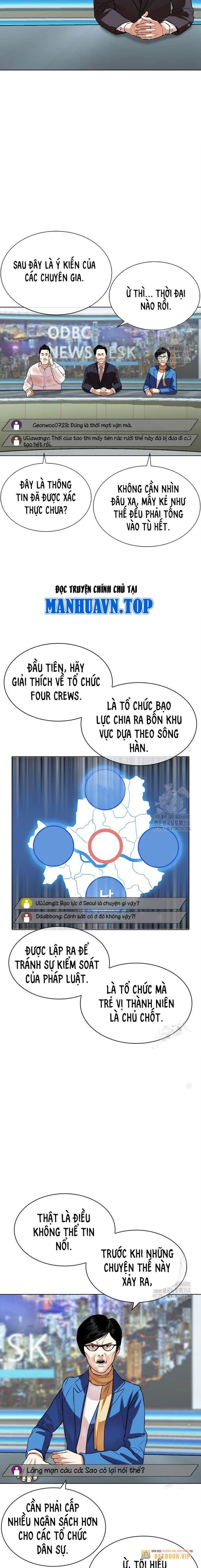 Lookism – Hoán Đổi Diệu Kỳ Chapter 516 - Trang 2