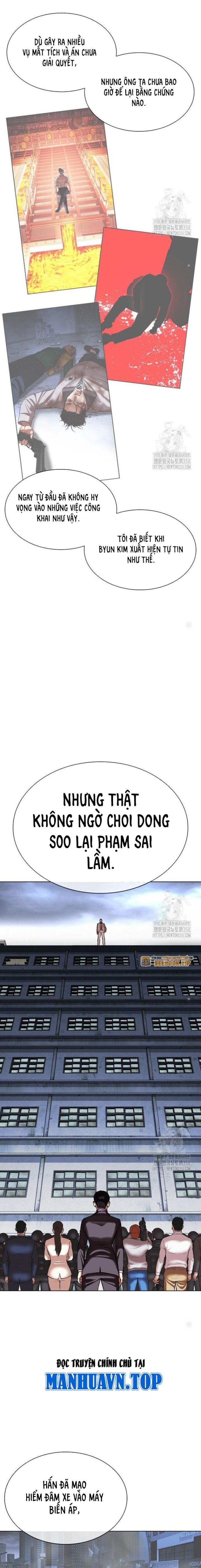 Lookism – Hoán Đổi Diệu Kỳ Chapter 516 - Trang 2