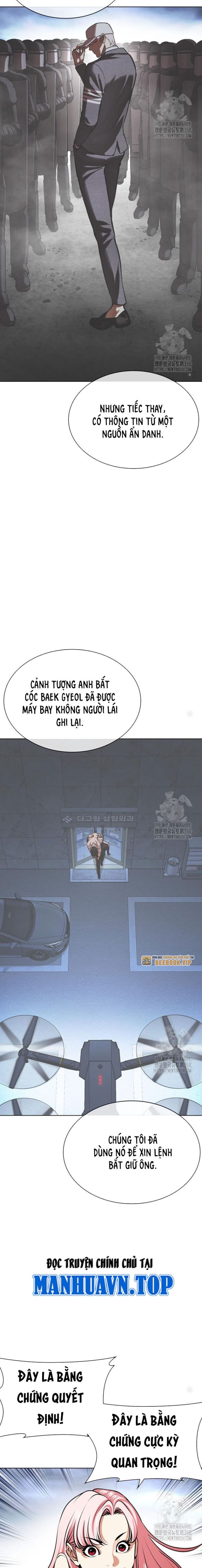 Lookism – Hoán Đổi Diệu Kỳ Chapter 516 - Trang 2