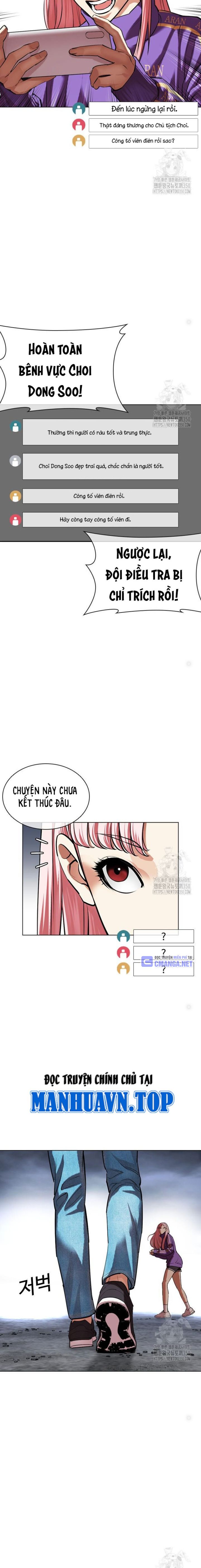 Lookism – Hoán Đổi Diệu Kỳ Chapter 516 - Trang 2