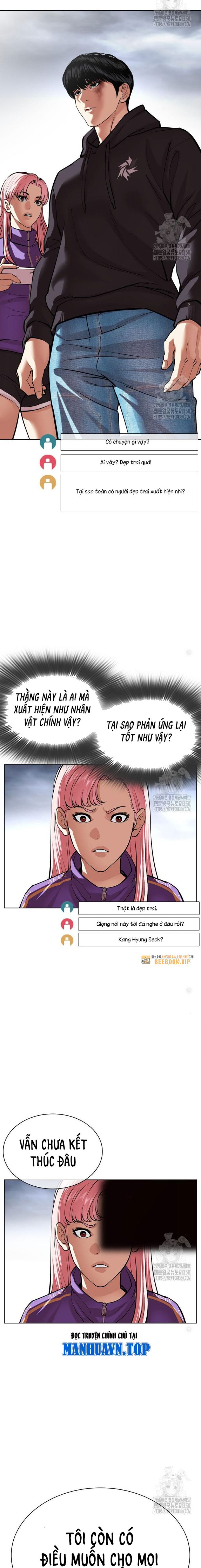 Lookism – Hoán Đổi Diệu Kỳ Chapter 516 - Trang 2