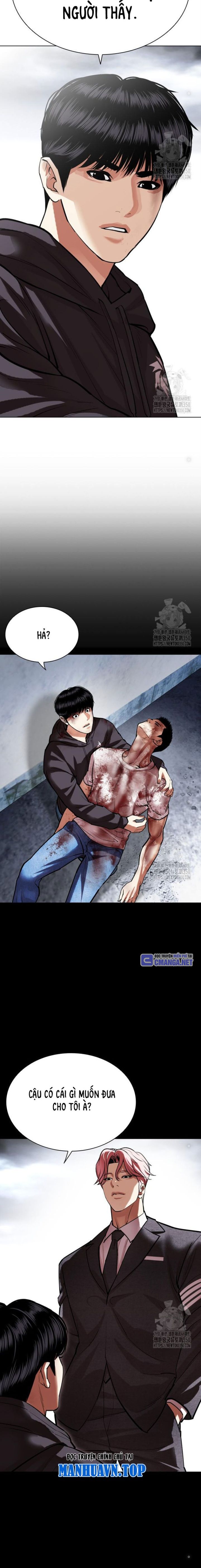 Lookism – Hoán Đổi Diệu Kỳ Chapter 516 - Trang 2