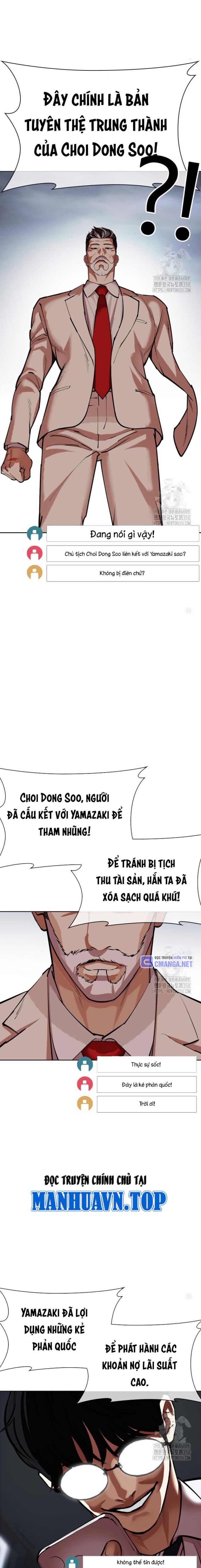 Lookism – Hoán Đổi Diệu Kỳ Chapter 516 - Trang 2