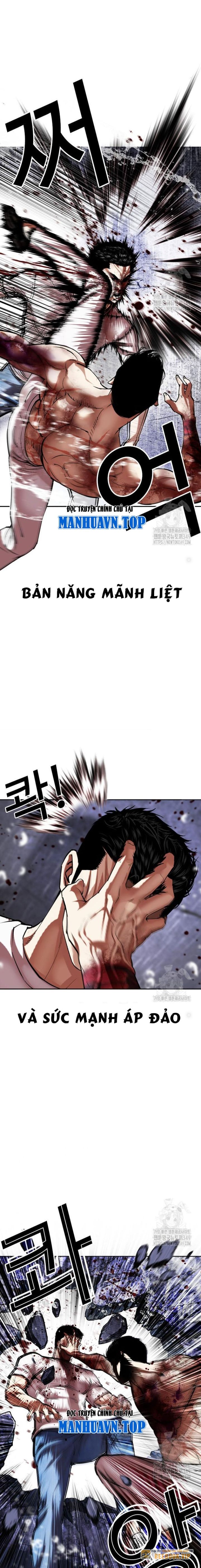 Lookism – Hoán Đổi Diệu Kỳ Chapter 515 - Trang 2