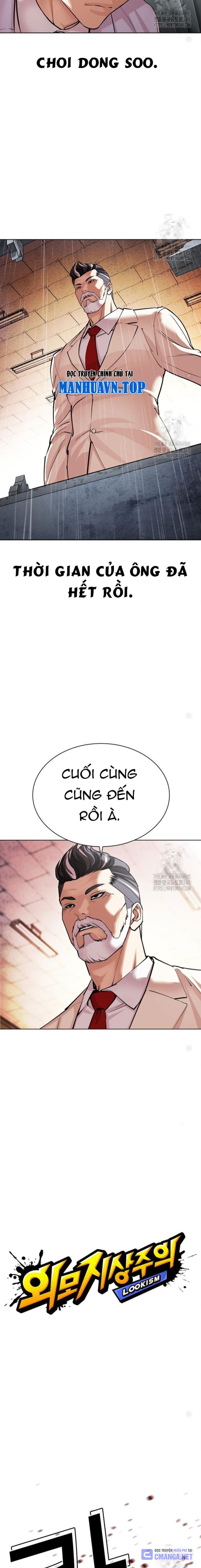 Lookism – Hoán Đổi Diệu Kỳ Chapter 515 - Trang 2