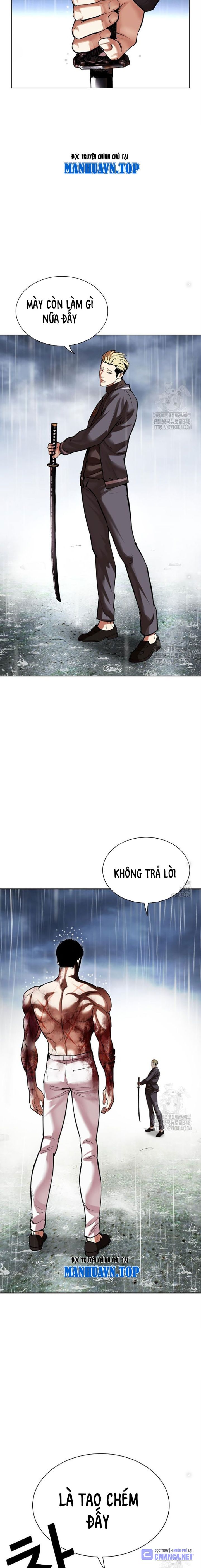 Lookism – Hoán Đổi Diệu Kỳ Chapter 514 - Trang 2