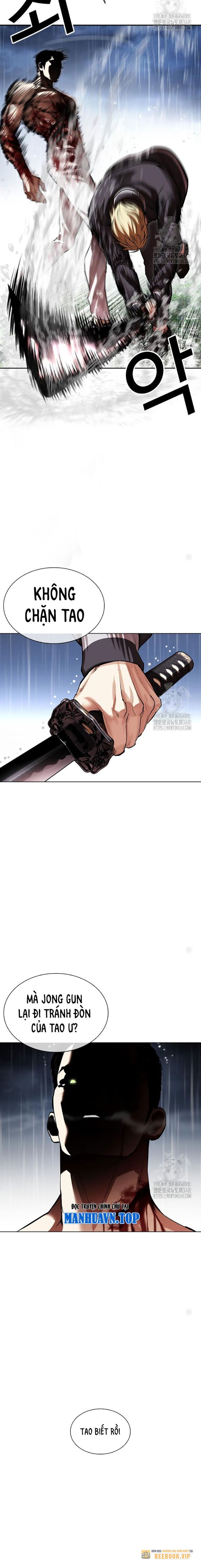 Lookism – Hoán Đổi Diệu Kỳ Chapter 514 - Trang 2