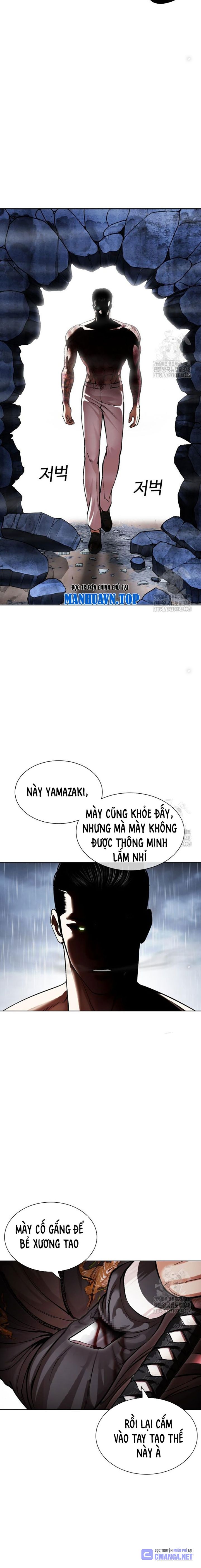 Lookism – Hoán Đổi Diệu Kỳ Chapter 514 - Trang 2