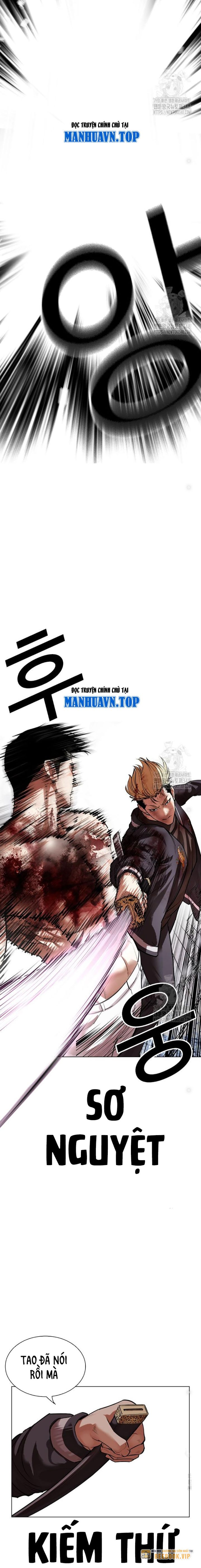 Lookism – Hoán Đổi Diệu Kỳ Chapter 514 - Trang 2