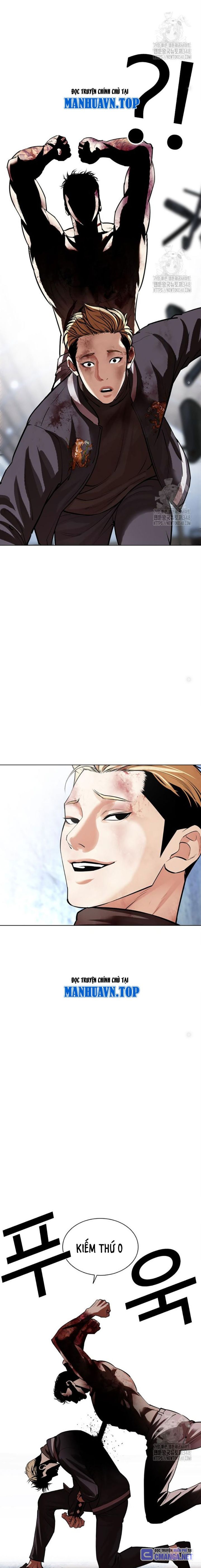 Lookism – Hoán Đổi Diệu Kỳ Chapter 514 - Trang 2