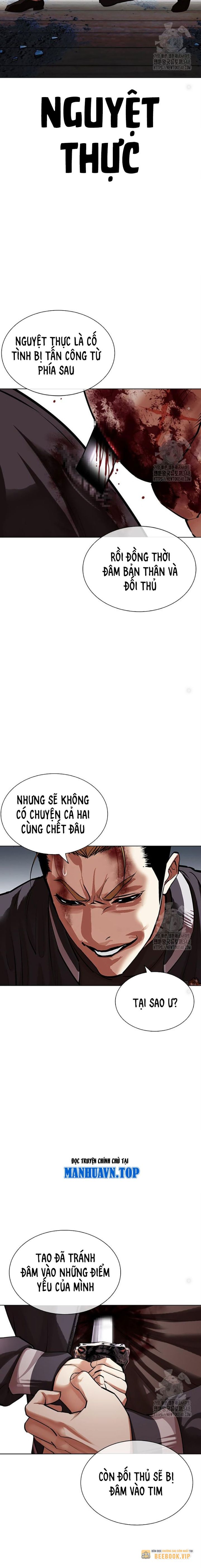 Lookism – Hoán Đổi Diệu Kỳ Chapter 514 - Trang 2