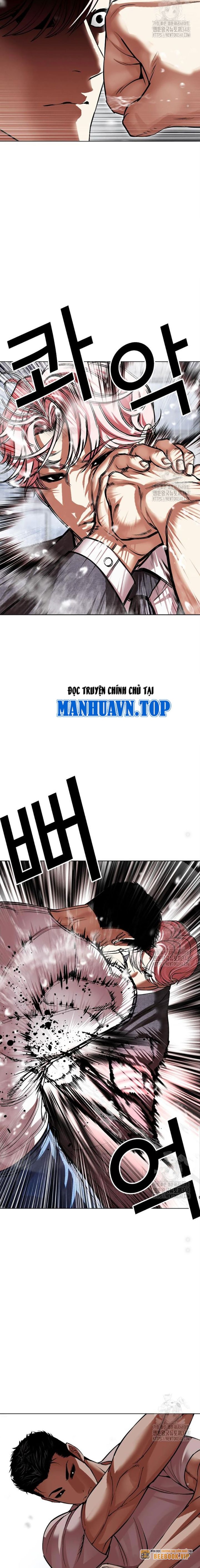 Lookism – Hoán Đổi Diệu Kỳ Chapter 514 - Trang 2