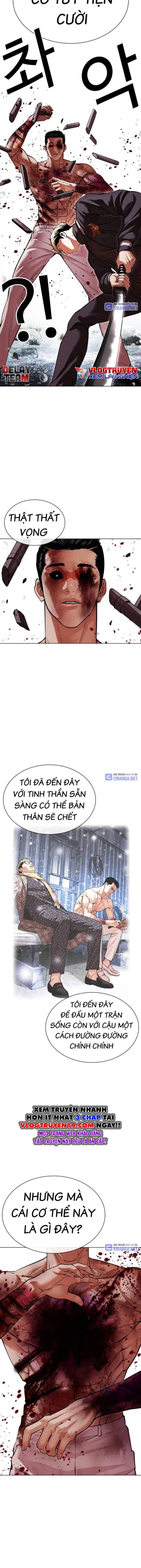 Lookism – Hoán Đổi Diệu Kỳ Chapter 513 - Trang 2