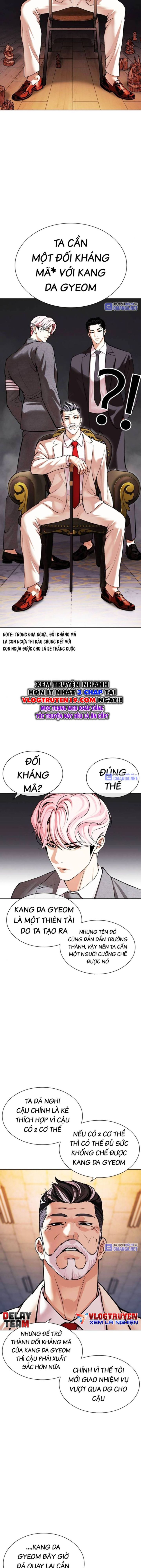 Lookism – Hoán Đổi Diệu Kỳ Chapter 513 - Trang 2