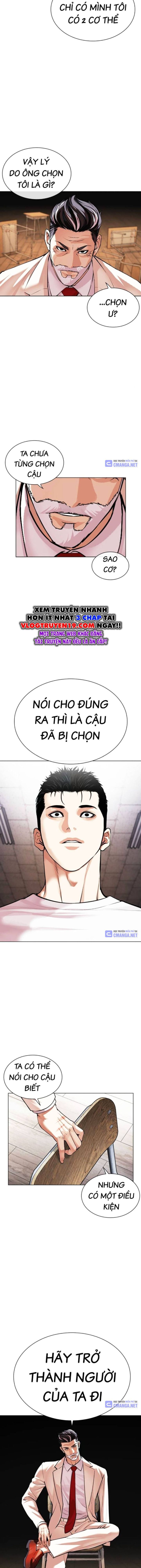 Lookism – Hoán Đổi Diệu Kỳ Chapter 513 - Trang 2