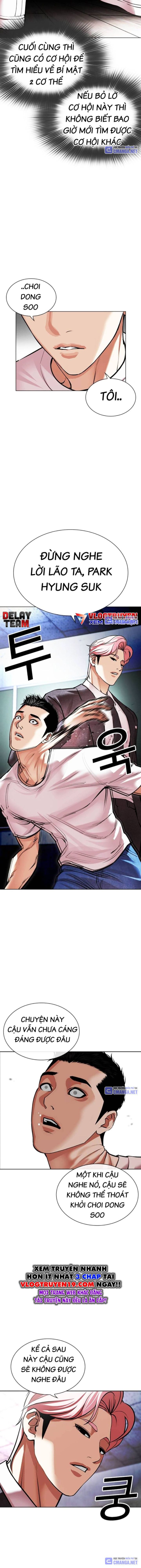 Lookism – Hoán Đổi Diệu Kỳ Chapter 513 - Trang 2