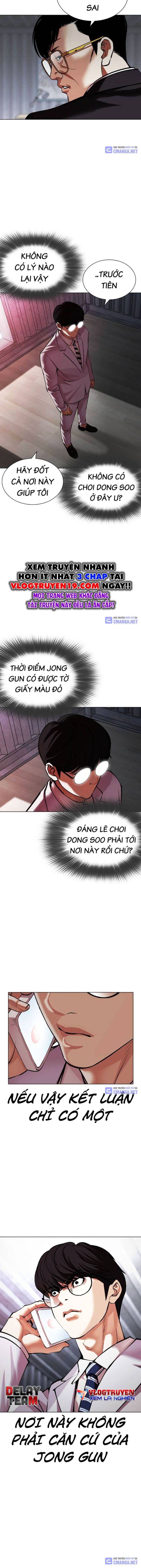 Lookism – Hoán Đổi Diệu Kỳ Chapter 512 - Trang 2