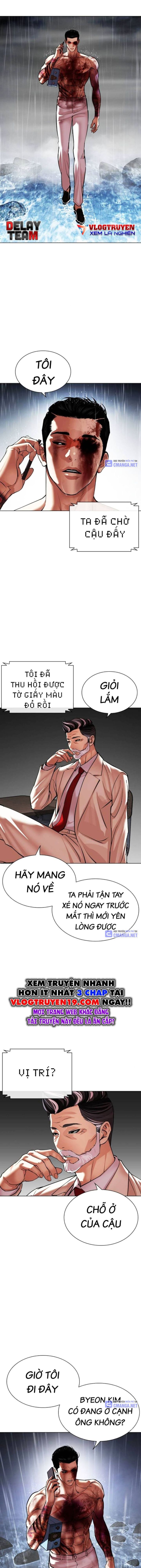 Lookism – Hoán Đổi Diệu Kỳ Chapter 512 - Trang 2