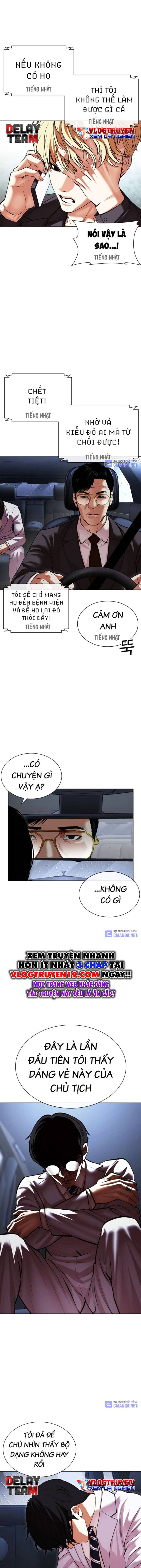 Lookism – Hoán Đổi Diệu Kỳ Chapter 512 - Trang 2