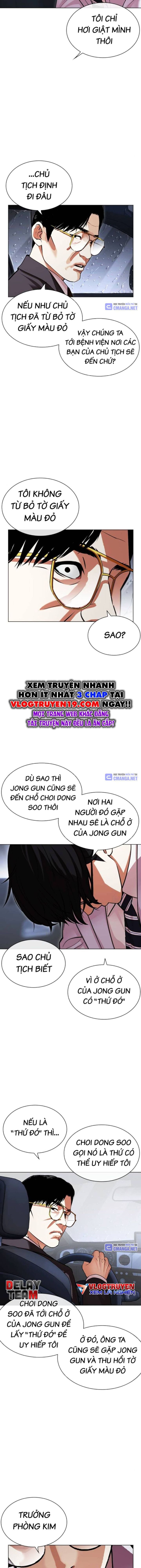 Lookism – Hoán Đổi Diệu Kỳ Chapter 512 - Trang 2