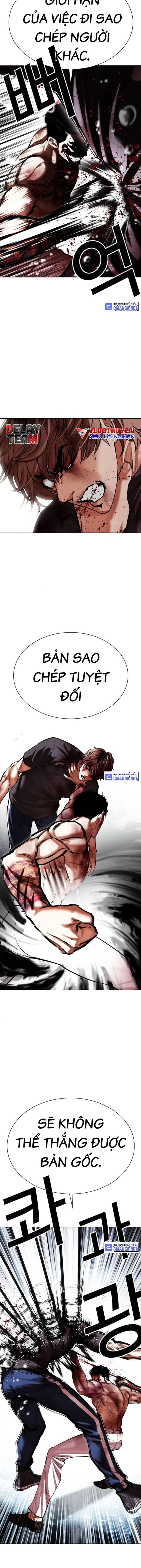 Lookism – Hoán Đổi Diệu Kỳ Chapter 511 - Trang 2