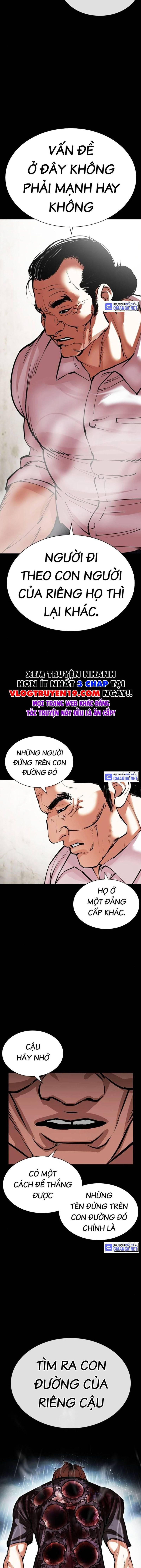 Lookism – Hoán Đổi Diệu Kỳ Chapter 511 - Trang 2