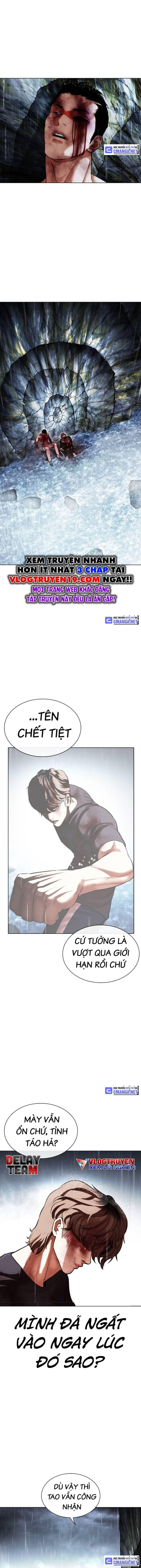 Lookism – Hoán Đổi Diệu Kỳ Chapter 511 - Trang 2