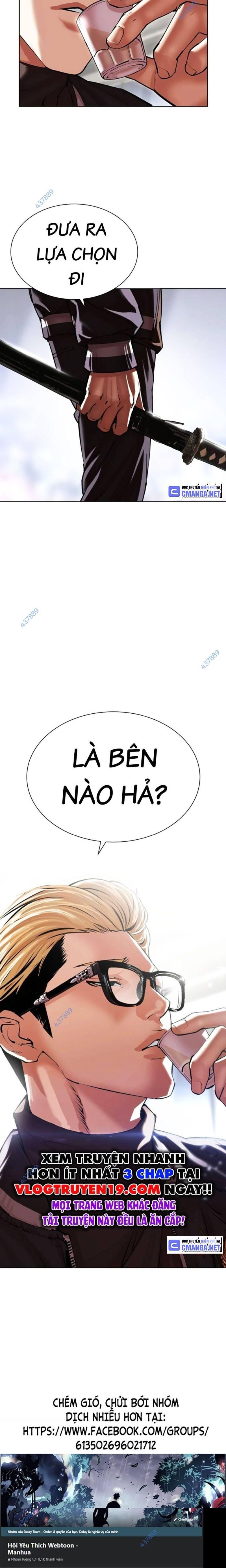 Lookism – Hoán Đổi Diệu Kỳ Chapter 511 - Trang 2