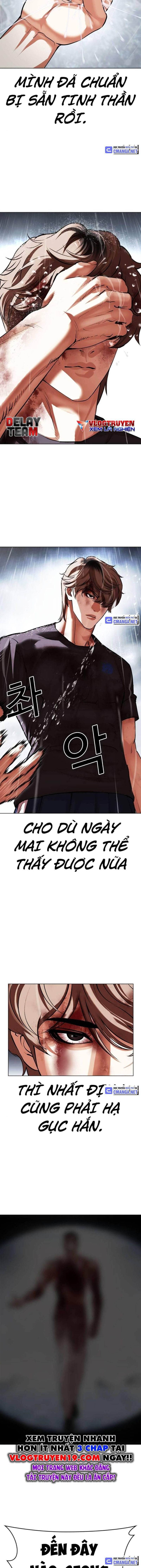 Lookism – Hoán Đổi Diệu Kỳ Chapter 511 - Trang 2