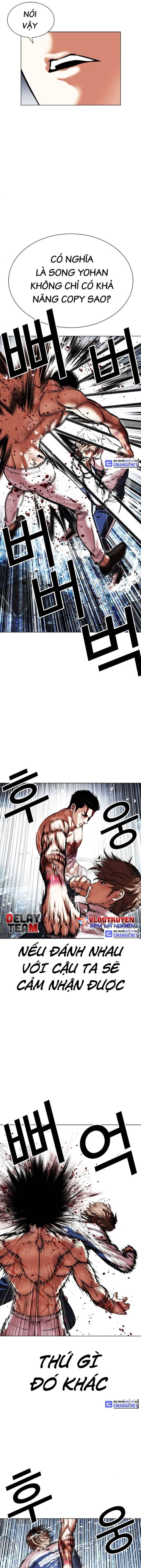 Lookism – Hoán Đổi Diệu Kỳ Chapter 510 - Trang 2