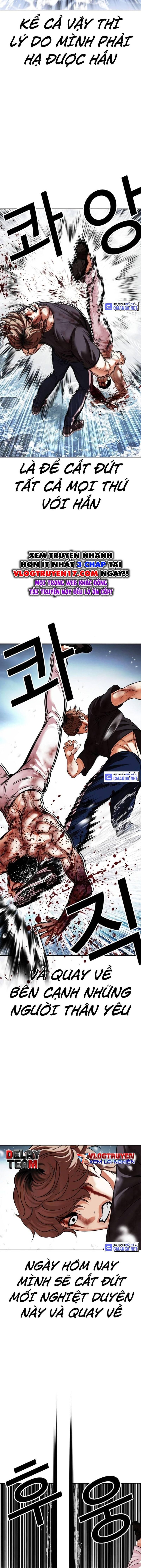 Lookism – Hoán Đổi Diệu Kỳ Chapter 510 - Trang 2