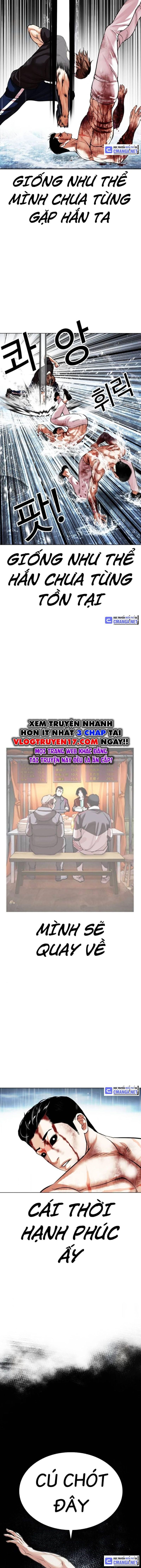 Lookism – Hoán Đổi Diệu Kỳ Chapter 510 - Trang 2